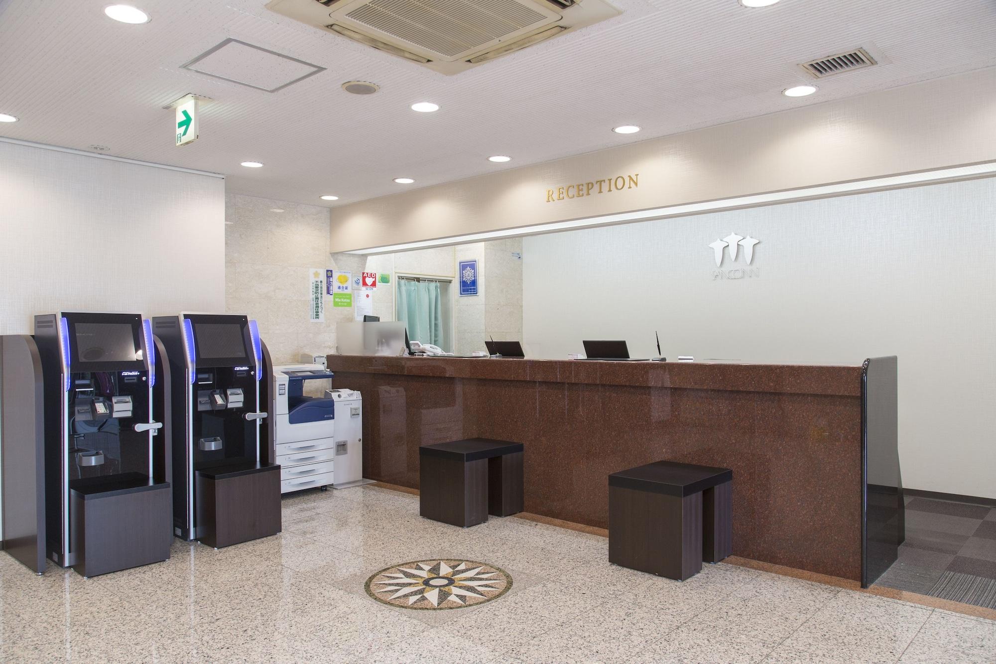Sanco Inn Toyota Toyota  Ngoại thất bức ảnh