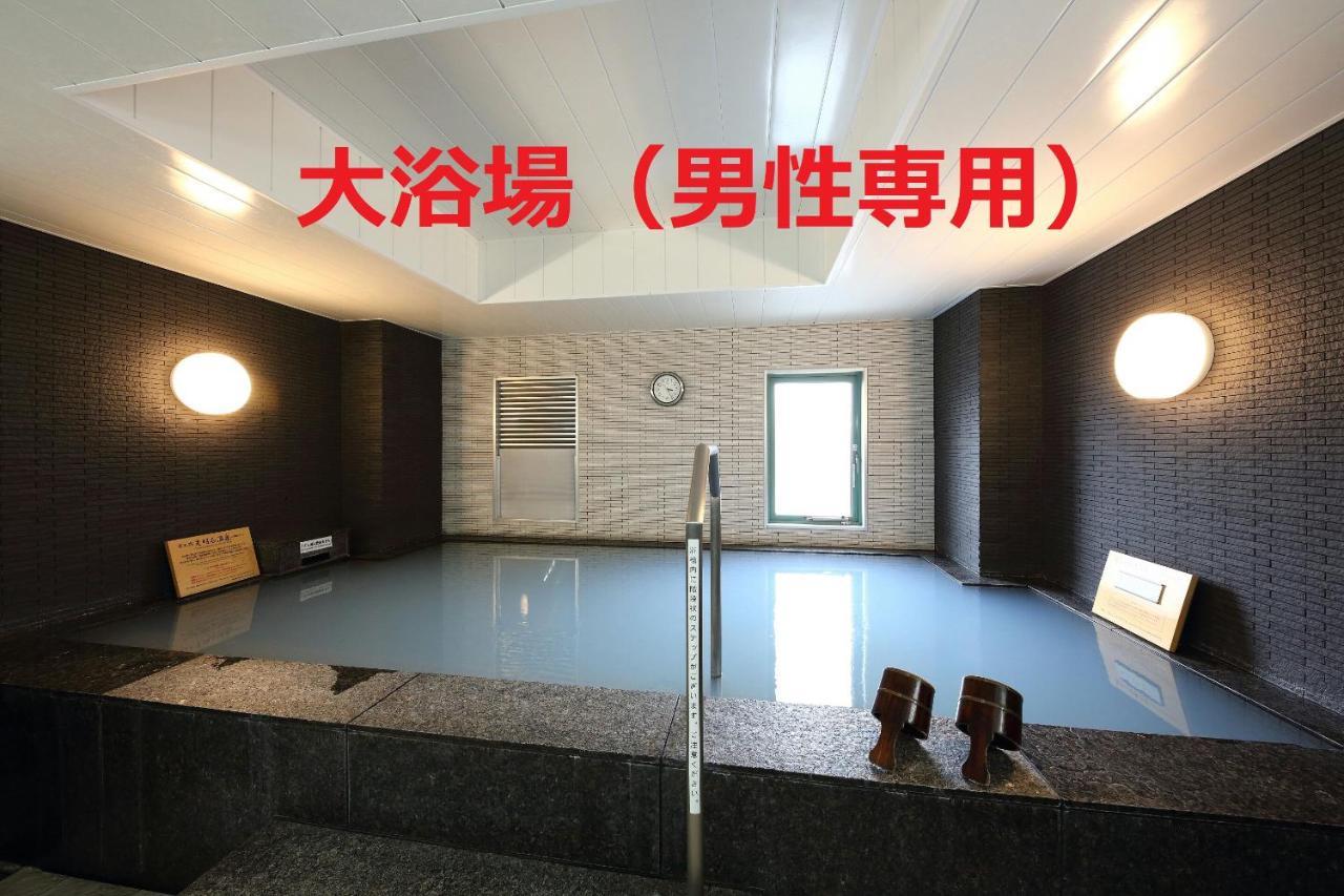 Sanco Inn Toyota Toyota  Ngoại thất bức ảnh